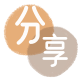 毕节信用卡商家平台☀️诚信信用卡24小时在线接单 - 眉山信用卡